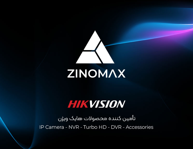 نماینده هایک ویژن