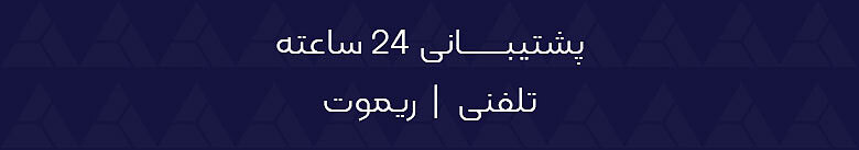 زینو آکادمی
